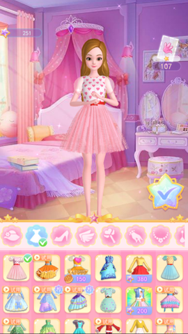 珠珠的秘密[图4]