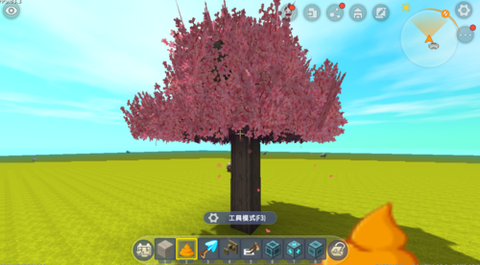 迷你世界怎么种四格树