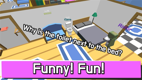 躲猫猫大作战图3