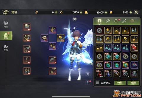 手游龙之谷怎么赚龙币