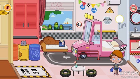 迷你校园假期生活图3