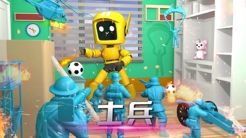 迷你勇者冒险[图2]