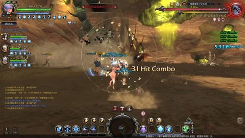 龙之谷怎么复制名字