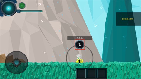 到海洋深处[图3]