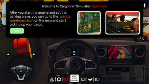 货运模拟器[图2]