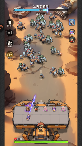 出征吧！勇士[图4]