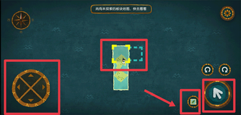 无尽旅图体验版图2