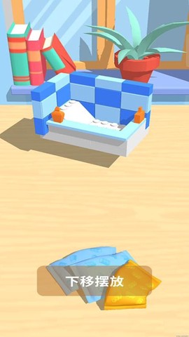 我爱拼积木[图3]