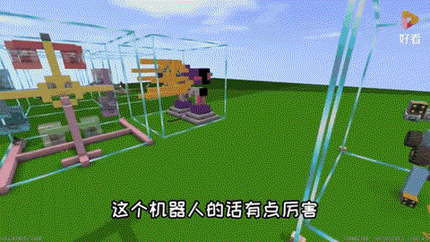 迷你世界怎么建机器人[图1]