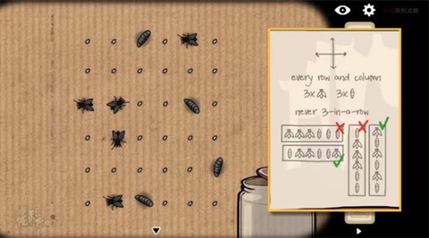 逃离方块：哈维的盒子[图6]