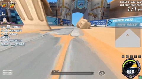 qq飞车小火把能开什么[图2]