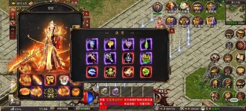 神鬼传奇怎么升级快