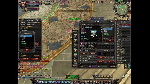 神鬼传奇怎么升级快[图1]