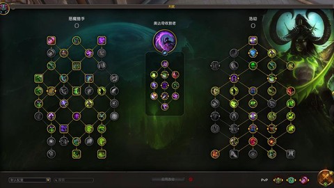 怪物猎人ol天赋怎么学[图1]