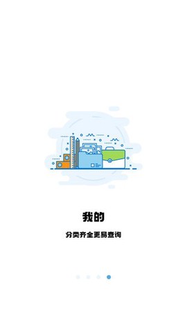 翻硕百科蜜题[图1]