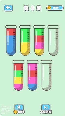 倒水小天才[图1]