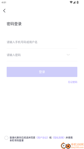 自学考试快题库[图2]