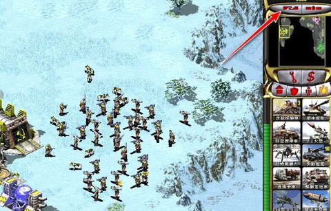 红警2共和国之辉安装包[图2]