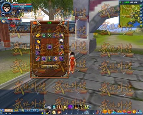 武林外传怎么冲生产