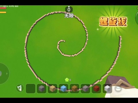 迷你世界螺旋轴怎么做[图1]