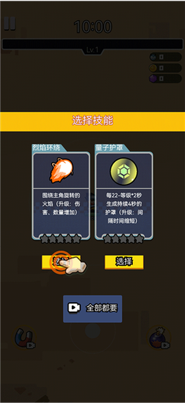 岛屿特工队[图2]