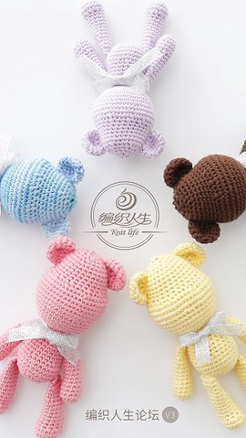 编织人生论坛[图2]