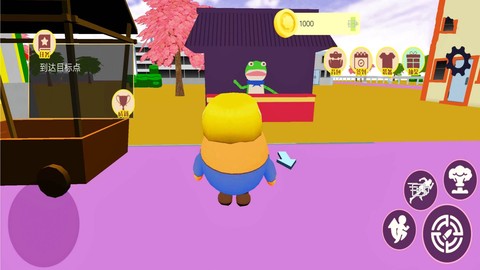 模拟开放世界[图1]