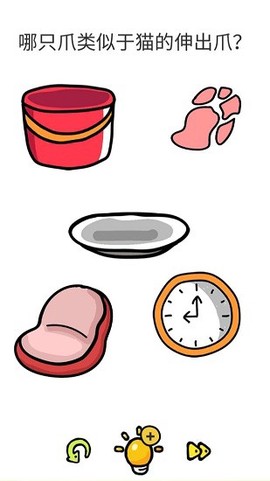 全民烧脑大作战图2