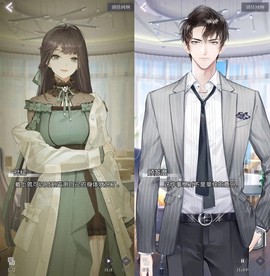 以闪亮之名[图6]