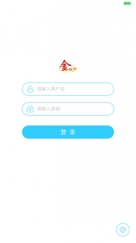 视频监控综合平台图2