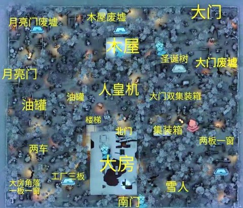 第五人格怎么找大门[图1]