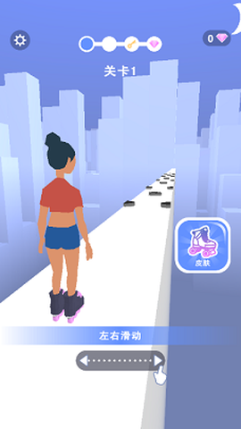 我轮滑贼溜[图2]