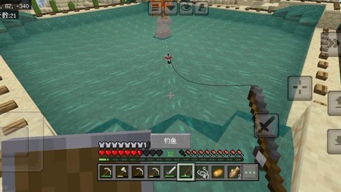 我的世界钓鱼怎么收杆