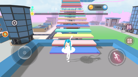 逃出樱花校园[图1]