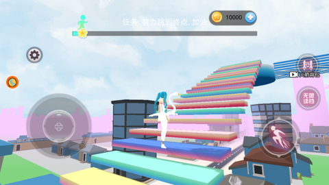 逃出樱花校园[图4]