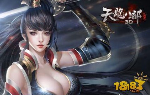 手游天龙八部美人阵法怎么搭配