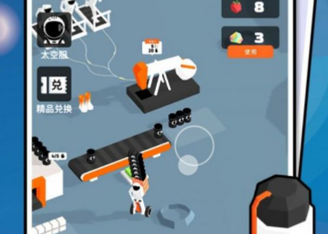 迷你探险家[图1]