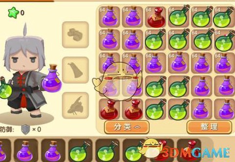 迷你世界药水怎么做[图2]