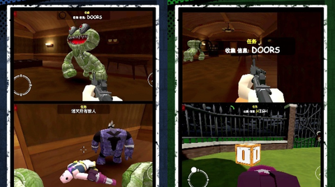 梦幻城堡生存[图1]