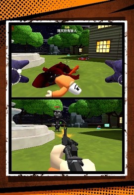 梦幻城堡生存[图2]