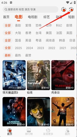 王某某影视Free[图5]