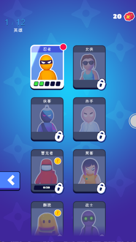 神秘大厦狼人杀[图4]