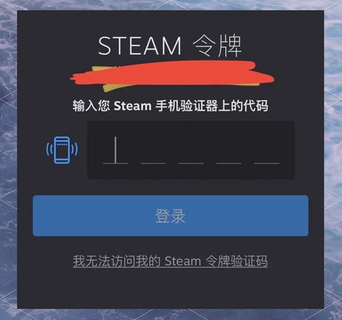 怎么用steam登陆dota2