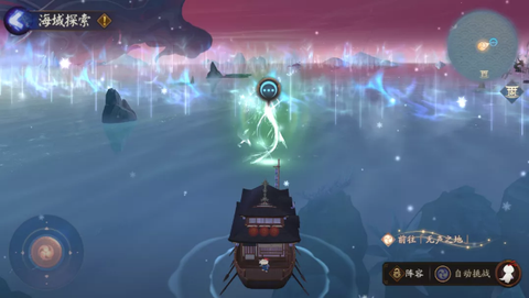 阴阳师潮汐之力怎么获得