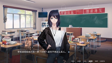 他人世界末[图2]