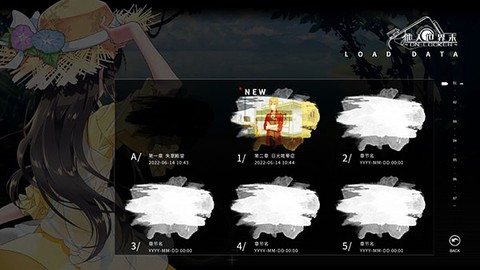 他人世界末[图5]