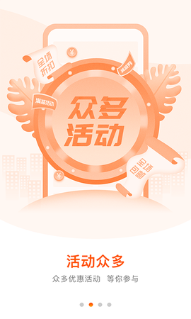 好万家大药房图1