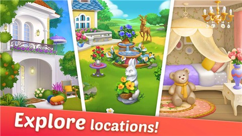 设计城：合并图2