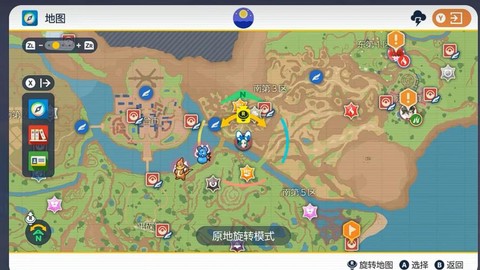 宝可梦letsgo宝可梦屋怎么走