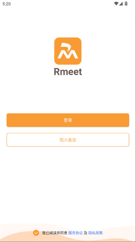 Rmeet图1